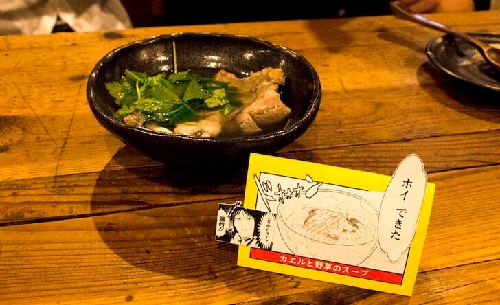 オオグソクムシってどんな味!? 人気コミック『桐谷さん ちょっそれ食うんすか！？』のメニューを期間限定販売！の画像003