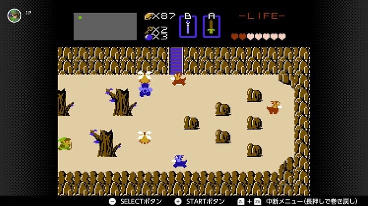 ライネルとの「再会」に感激…平成生まれがファミコン版『ゼルダの伝説』を初プレイして驚いたことの画像001