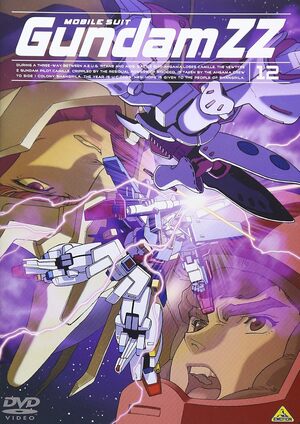 ヒロインをしのぐ人気者？強くて弱くてけなげ…歴代『ガンダム』ファンに愛される「かっこいい女性」たち　ハマーンにシーマ、そしてマリーダも…の画像