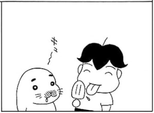 【無料漫画】毎日配信!少年アシベ(10)「考えるアザラシ」森下裕美 6