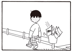 【無料漫画】かりあげクン（2066回）毎日2回配信！「横断歩道」真面目に旗を使う理由／植田まさし 2