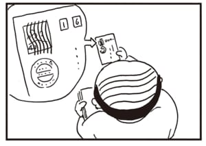 【無料漫画】かりあげクン（2084回）毎日2回配信！「スタンプ」巧妙に隠されたメッセージ／植田まさし 4