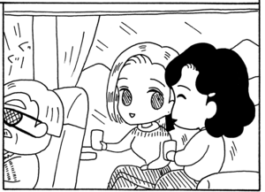 【無料漫画】毎日配信！少年アシベ（43）「ウインターリゾート」森下裕美／キュートなゴマフアザラシの“ゴマちゃん”をめぐる名作ギャグ4コマ 6