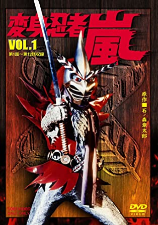 ゲゲゲの鬼太郎と悪魔くん、ウルトラマンとシュシュトリアン「意外と知らない!?」夢の実写共演作（１）の画像003