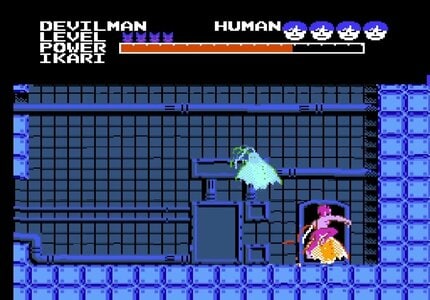 3ページ目) 発売35周年！ファミコン版『デビルマン』は漫画版の