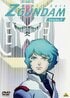 『ジークアクス』はハッピーすぎ…!?歴代『ガンダム』もっとも「バッドエンド」な最終回といえば
