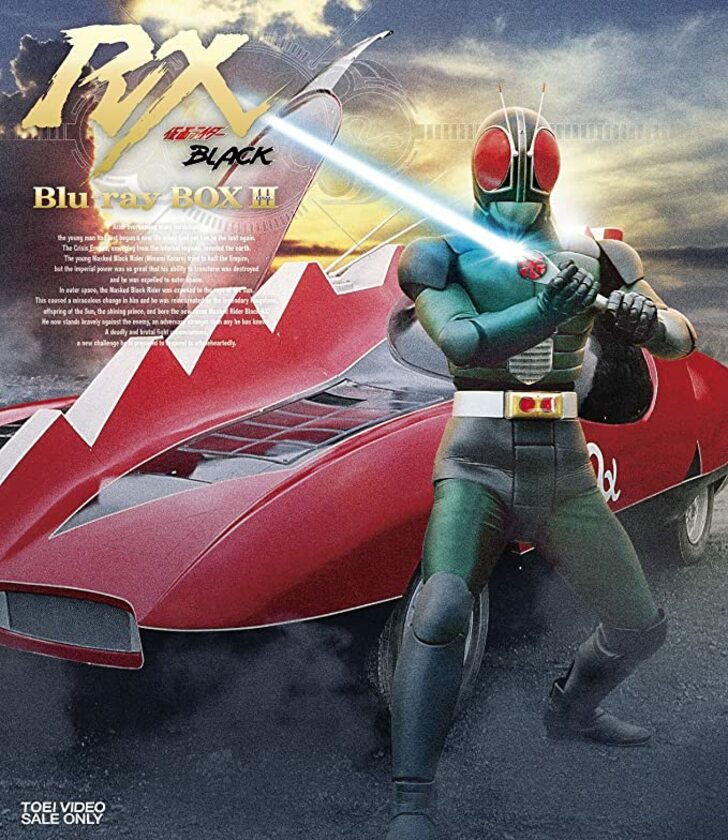 『魔法戦隊マジレンジャー』ホラン千秋や『仮面ライダーBLACK RX』高畑淳子も…！ 特撮作品で“意外な悪役”を演じていた女性芸能人たちの画像