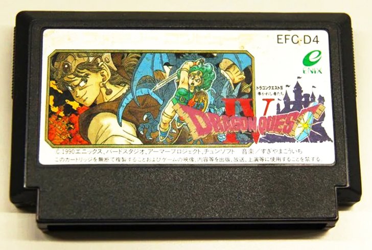 ファミコン『ドラゴンクエスト4』32周年、DQ4の世界で「一緒に冒険したいキャラクター」ランキング！ アリーナ姫、ホイミンを抑えて1位に輝いたのは？の画像