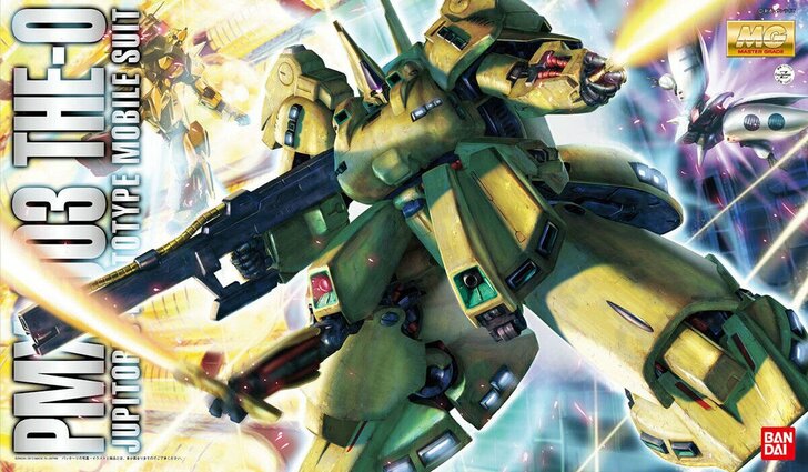 見た目の印象と違う…!? 歴代ガンダム作品「ビジュアルと実際の性能が一致しない」異色のモビルスーツたちの画像