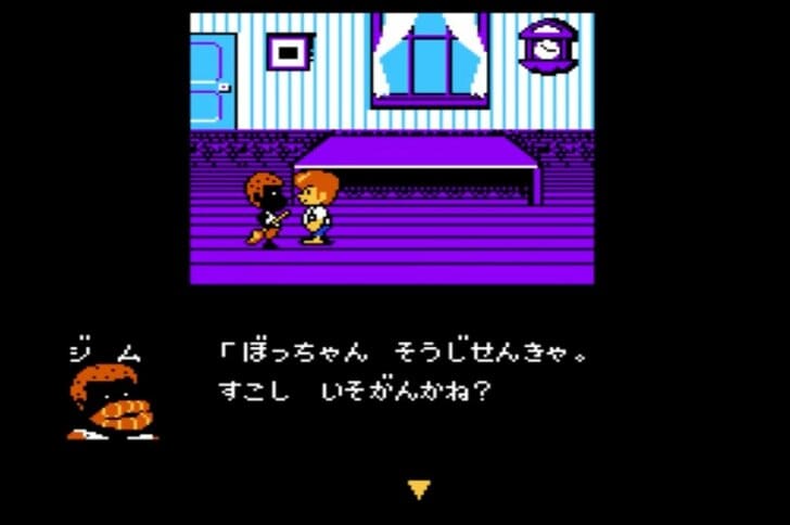 スクウェア・エニックス合併20周年！『FF』『サガ』だけじゃない「スクウェア」時代の名作＆珍作たち！ RPG史上類を見ない攻撃をする敵も…の画像012