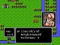 レベル・金・時間・キャラロストのどれをとる!? 『ファイアーエムブレム』でリセットボタンに手が伸びる瞬間３選の画像006