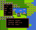 歴代『ドラゴンクエスト』山の向こうの敵がなぜ!? 冒険序盤のプレイヤーを襲う…“そこにいるはずがない”難敵が出現する「危険エリア」の思い出の画像003