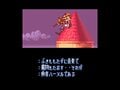 不遇ヒロインに涙!? エニックスがSFCで放った“異色の鬼畜ゲーム”『ハーメルンのバイオリン弾き』の画像002