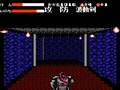34年ぶりに蘇ったファミコン『月風魔伝』今振り返りたい！ 前沢秀憲氏の名曲コナミサウンド“超”テクニックの画像006