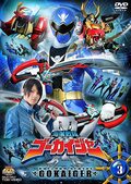 横浜流星や山田裕貴、玉山鉄二も…“2号”から大出世した“戦隊モノ俳優”3選！今をときめく人気俳優の初々しい姿の画像002
