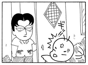 【無料漫画】毎日配信!少年アシベ(199)見栄をはった結果…「恐怖のチクワ」キュートな“ゴマちゃん”をめぐる名作4コマ/森下裕美 7