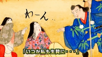 『鬼滅の刃』宇髄天元役・⼩⻄克幸と“奇跡の両声類”で話題の奇跡2ショットインタビュー！【前編】WEB動画『転生したら鬼退治を命じられました』篇／衝撃の「奇跡の一人14役」動画、福知山の鬼スポット紹介も！の画像009