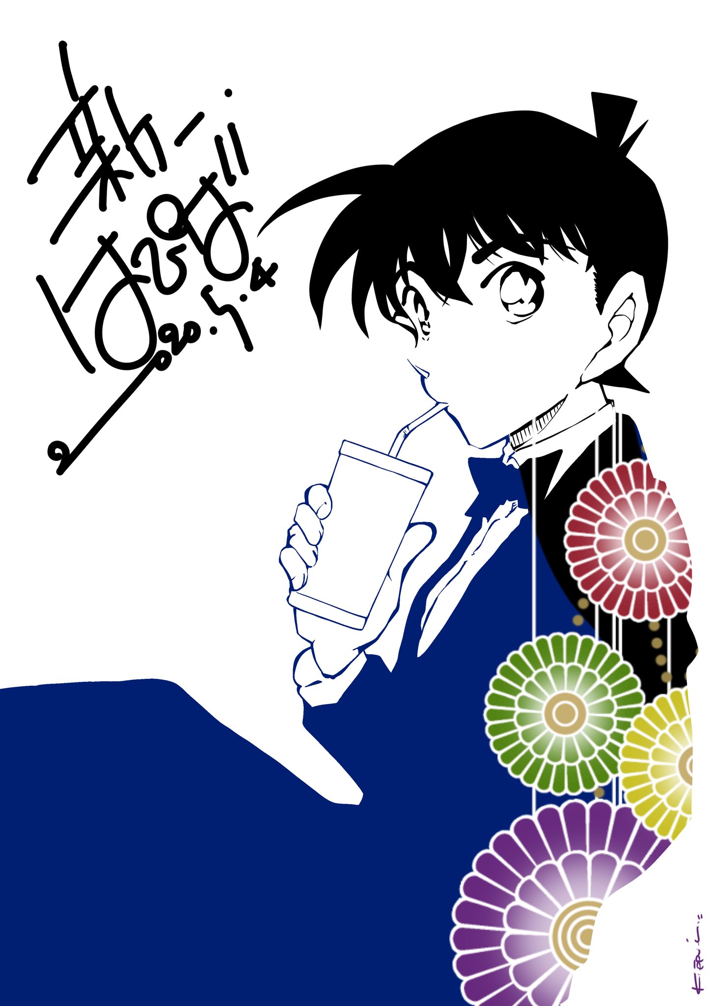 2ページ目 名探偵コナン 工藤新一役 山口勝平 プロ級イラストで誕生日を祝福 間に合ったー ふたまん