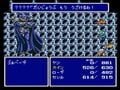 スーファミ『ファイナルファンタジー4』30周年！名セリフとともに振り返る懐かしすぎる名シーン【後編】の画像020