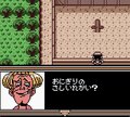 ゲームボーイ『ワンピース 夢のルフィ海賊団誕生！』は敵ボスも初期マイナーキャラも味方にできた自由度の高い名作ゲームだったの画像009