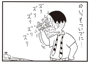 【無料漫画】かりあげクン(2130回)毎日2回配信!「歯みがき」特殊すぎる朝の習慣/植田まさし 3