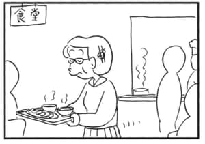 【無料漫画】かりあげクン(1444回)毎日配信!「山小屋」「オーブン」大学合格の朗報に思わず…/植田まさし 15