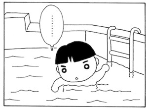 【無料漫画】毎日配信！少年アシベ（12）「男の誓い」森下裕美 24