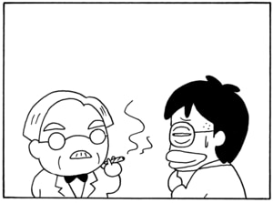 【無料漫画】毎日配信！少年アシベ（53）「あやしい人々」森下裕美／キュートなゴマフアザラシの“ゴマちゃん”をめぐる名作ギャグ4コマ 16