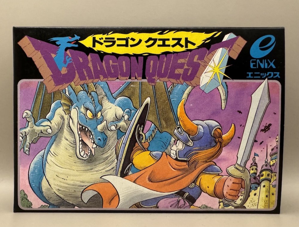 大ヒットの陰に数々の工夫…ファミコン版『ドラゴンクエスト』容量削減