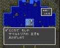 HD-2D版『ドラゴンクエストI＆II』でも注目！ 実は頼りになる？『ドラクエ2』いま再評価する「サマルトリアの王子」の存在価値の画像016