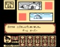 『ドラゴンボール大魔王復活』35周年、久々にプレイすると“鬼難易度”だったファミコンの傑作を振り返る！の画像006