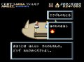 発売30周年！ 古代祐三の神曲に衝撃『アクトレイザー』が示した「スーパーファミコン」の無限の可能性の画像005