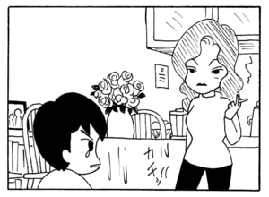 【無料漫画】毎日配信！少年アシベ（232）知らない人に声をかけられて…「気になる父ちゃん」キュートな“ゴマちゃん”をめぐる名作4コマ／森下裕美 8