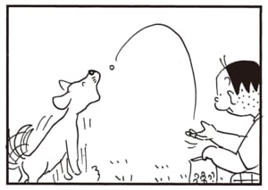 【無料漫画】かりあげクン(2264回)毎日2回配信!「犬」犬を向かわせた場所は…/植田まさし 2