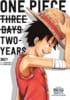 『ONE PIECE』悪魔の実に隠された真実とは… 「能力はおれを選んだ」「意思が宿る」重要人物の意味深発言から“謎”を読み解く