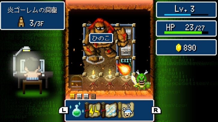 脳汁噴出パズルから一筆書きRPGまで、年末年始にじっくりやりたい“インディーゲーム”をヤマグチクエストが解説の画像013