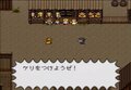 「ヘラクレスの栄光3」に「ライブ・ア・ライブ」！『スーパーファミコン』30周年に振り返りたい超名作RPG【ヤマグチクエスト・コラム】の画像014