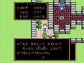 「ふっかつのじゅもん」を文明の利器で…令和の高校生が『ファミコン版ドラクエ2』をやってみた結果の画像001