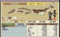 江戸一番の悪徳商人になろう！レトロPCゲームの“珍”作『天下御免』を再プレイの画像003