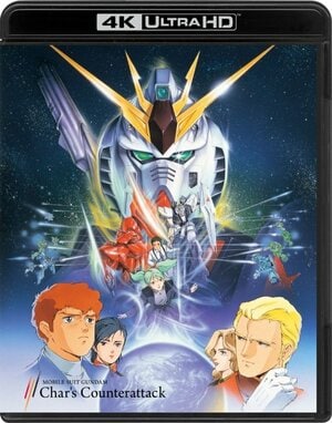 「空白の時間」に何が…『機動戦士ガンダム』“描き下ろしゲーム映像”で判明した「一年戦争直後」アムロとシャアの動向の画像