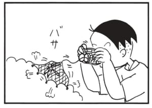 【無料漫画】かりあげクン(1629回)毎日配信!「東京砂漠」「カメラ」東京は渇き切った都市?/植田まさし 8