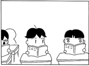 【無料漫画】毎日配信！少年アシベ（3）「強いぞ　じいちゃん」森下裕美 26