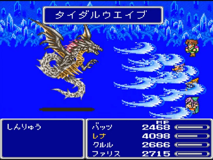 まさに絶望…歴代『ファイナルファンタジー』シリーズでプレイヤーの挑戦魂に火をつけた最強すぎた裏ボスたちの画像001