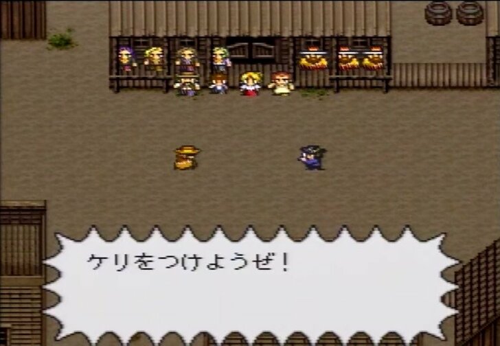 「ヘラクレスの栄光3」に「ライブ・ア・ライブ」！『スーパーファミコン』30周年に振り返りたい超名作RPG【ヤマグチクエスト・コラム】の画像014