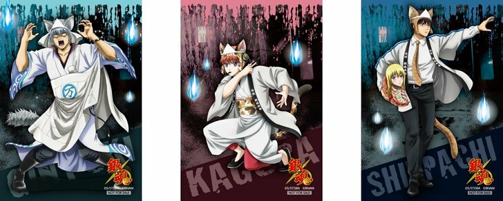 『銀魂』の‟笑える”お化け屋敷!?　期間限定の新アトラクションが楽しそう！の画像002
