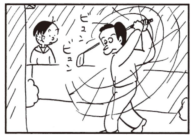 【無料漫画】かりあげクン(449)7月も毎日配信!「洗髪」「カメ」フルスイングしている人を見て?/植田まさしの画像