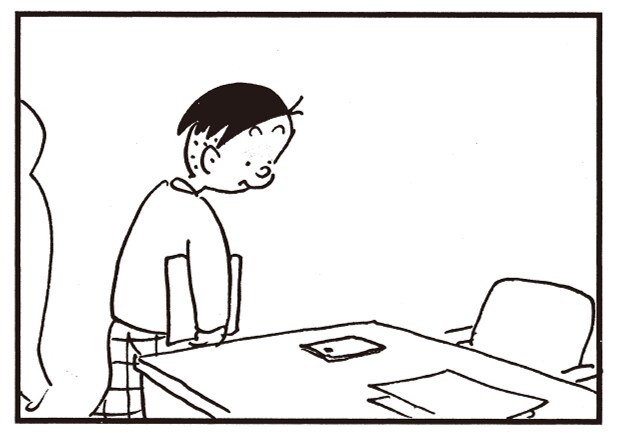 【無料漫画】かりあげクン(677)2月も毎日配信!「落花生好き」「歯科」課長のデスクにスマホが置いたままだけど?/植田まさしの画像