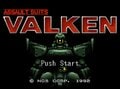 スーファミ最高のロボットアクションゲームといえばコレ！ 生誕31周年の『重装騎兵ヴァルケン』の心熱くする演出とは？の画像001