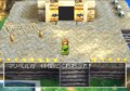 『ドラゴンクエストVII』20周年にプレゼンしたい、シリーズ“最強ラスボス”オルゴ・デミーラ様の魅力【ヤマグチクエスト・コラム】の画像006