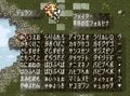 周回プレイで何度も感動『聖剣伝説3』はこんな人にオススメだ！の画像008